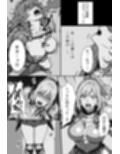 COMIC 憑依の時間 Vol.6