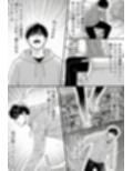 COMIC 憑依の時間 Vol.6