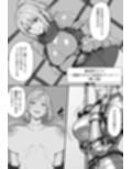 COMIC 憑依の時間 Vol.6