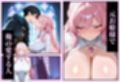 〜村の淫臭〜  村の娼婦は元お姫様