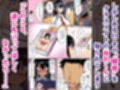 普段は真面目な図書委員ちゃん、エロ漫画通りのエッチをされてしまう  カラー版