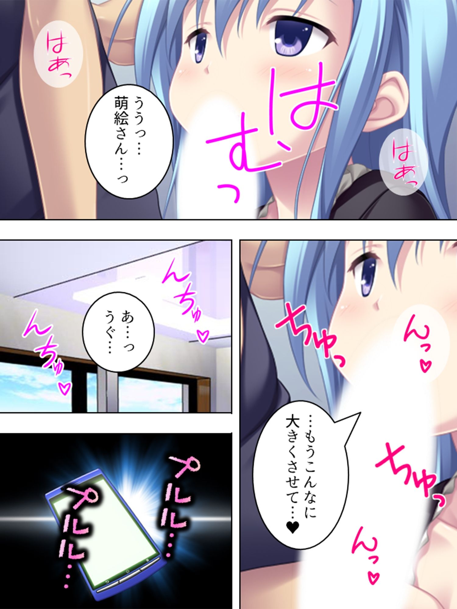 夏休みに訪れるエロティックな恋と欲望の総集編アドベンチャー