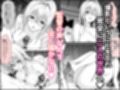 AV撮影に協力で100万円企画！ノリノリで撮影するティアーユ先生
