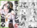 サンプル4