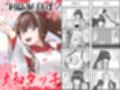 サンプル6