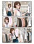 オシャレ男の娘ニューハーフ肉便器に堕ちる