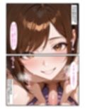 オシャレ男の娘ニューハーフ肉便器に堕ちる