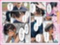 陸上部帰りの褐色幼馴染を、エロい目でしか見れなくなった件。