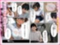 陸上部帰りの褐色幼馴染を、エロい目でしか見れなくなった件。