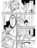 灼をめちゃくちゃにして！！