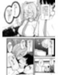灼をめちゃくちゃにして！！