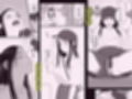 わるいこ