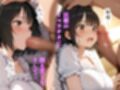 パパ活女子の‘初夜’は蜜の味〜優等生の堕とし方〜