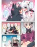 ふたしし×ふぶみお