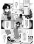 俺の周りに巨乳が多すぎる
