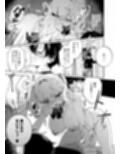 俺の周りに巨乳が多すぎる