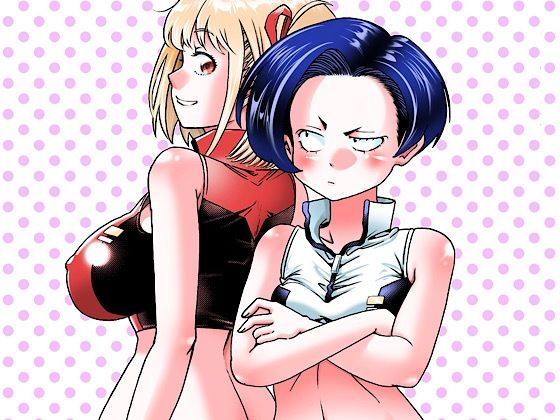 チチクリ・リコリス（千束とフキ編）のタイトル画像