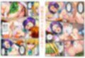 【ネトラレとらぶる】ヤミとララの誘惑