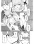 ボクをいじめるこのギャルを精液催●でNTRます。