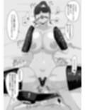うざい女上司に催●かけて俺のことが好きな肉便器にした話