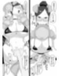 うざい女上司に催●かけて俺のことが好きな肉便器にした話