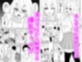 セックス許可証2 かざしただけで強●生ハメし放題