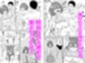 セックス許可証2 かざしただけで強●生ハメし放題