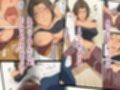 冴えない友達とウチの元ヤン母ちゃん-山口美琴（37）は堕ちている