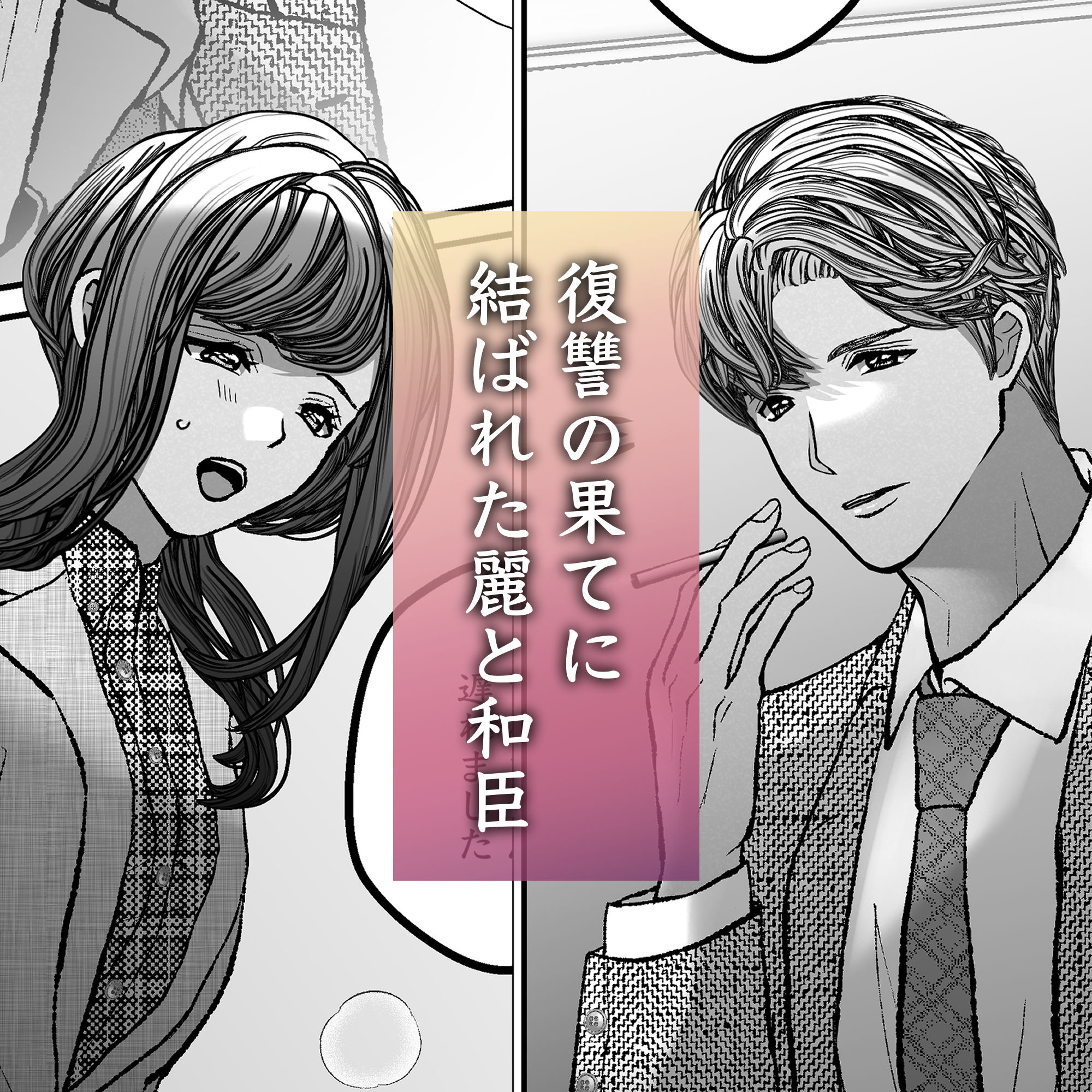 サンプル 2