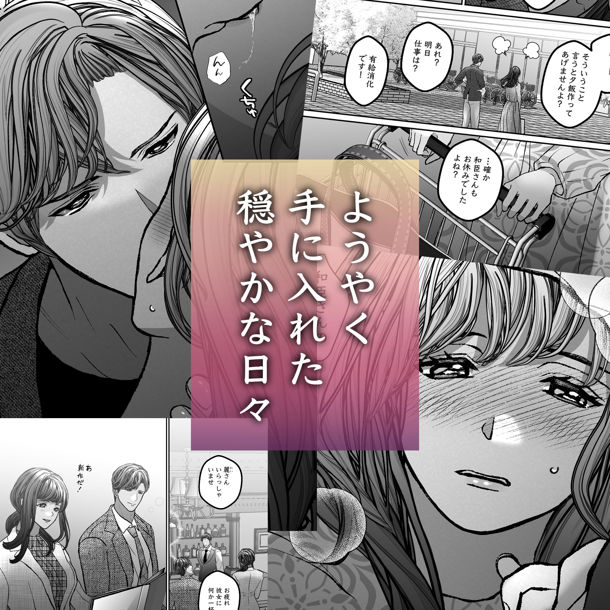 サンプル 3