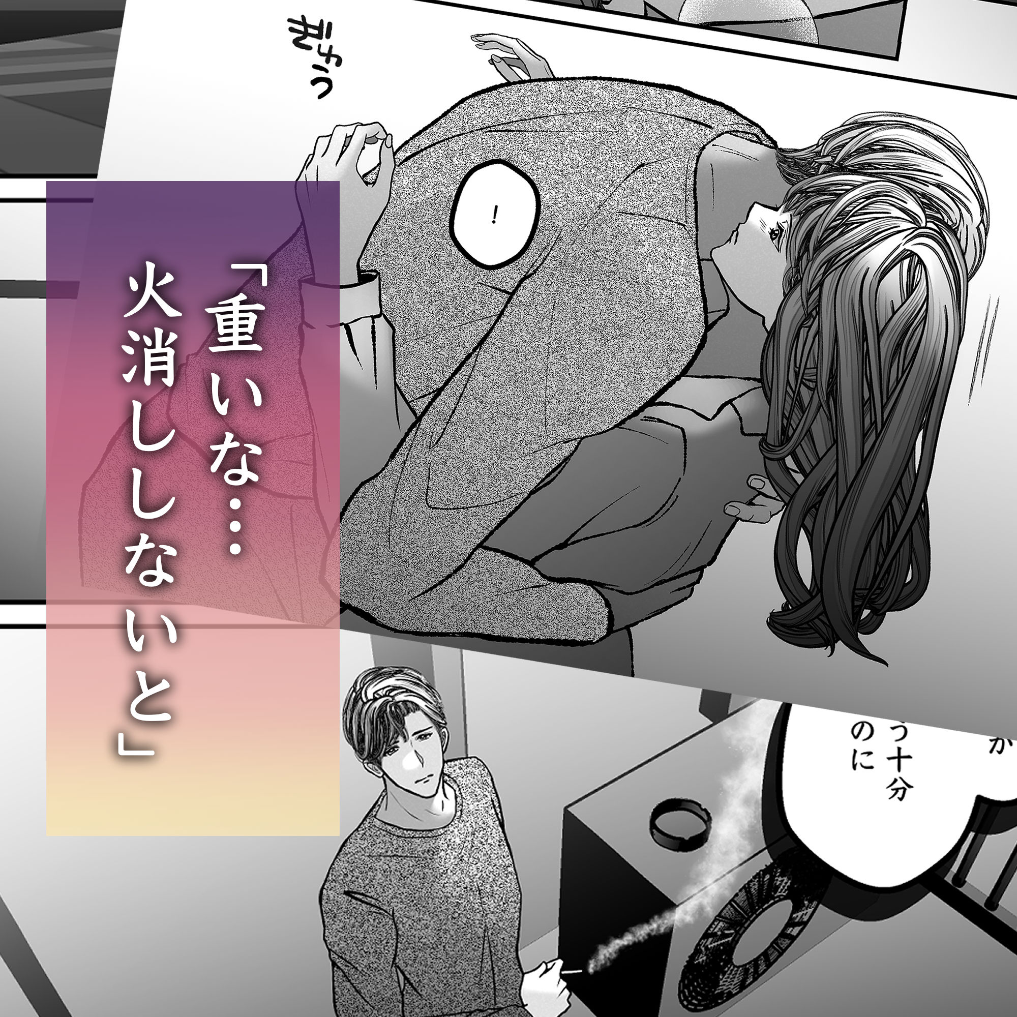 サンプル 5