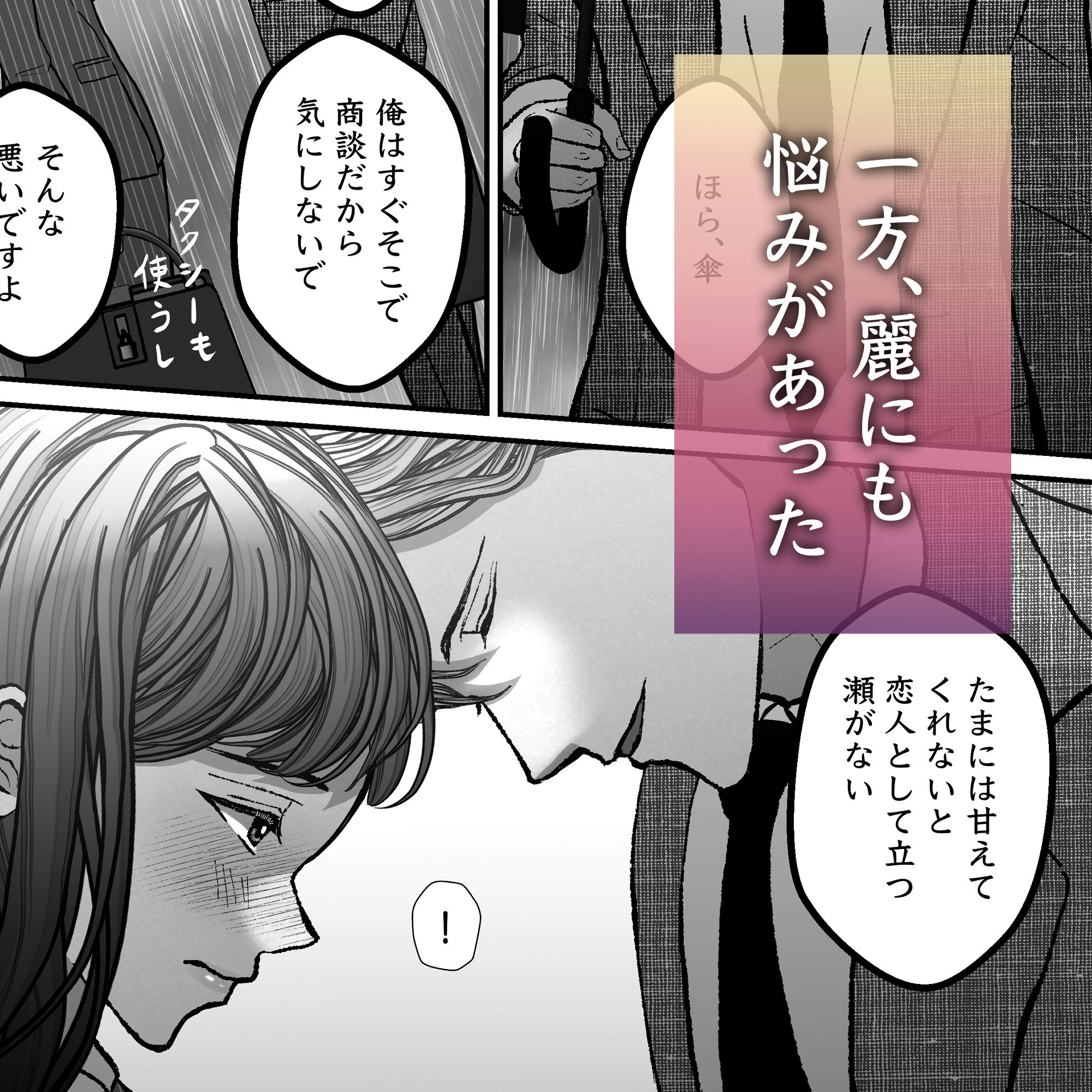 サンプル 7