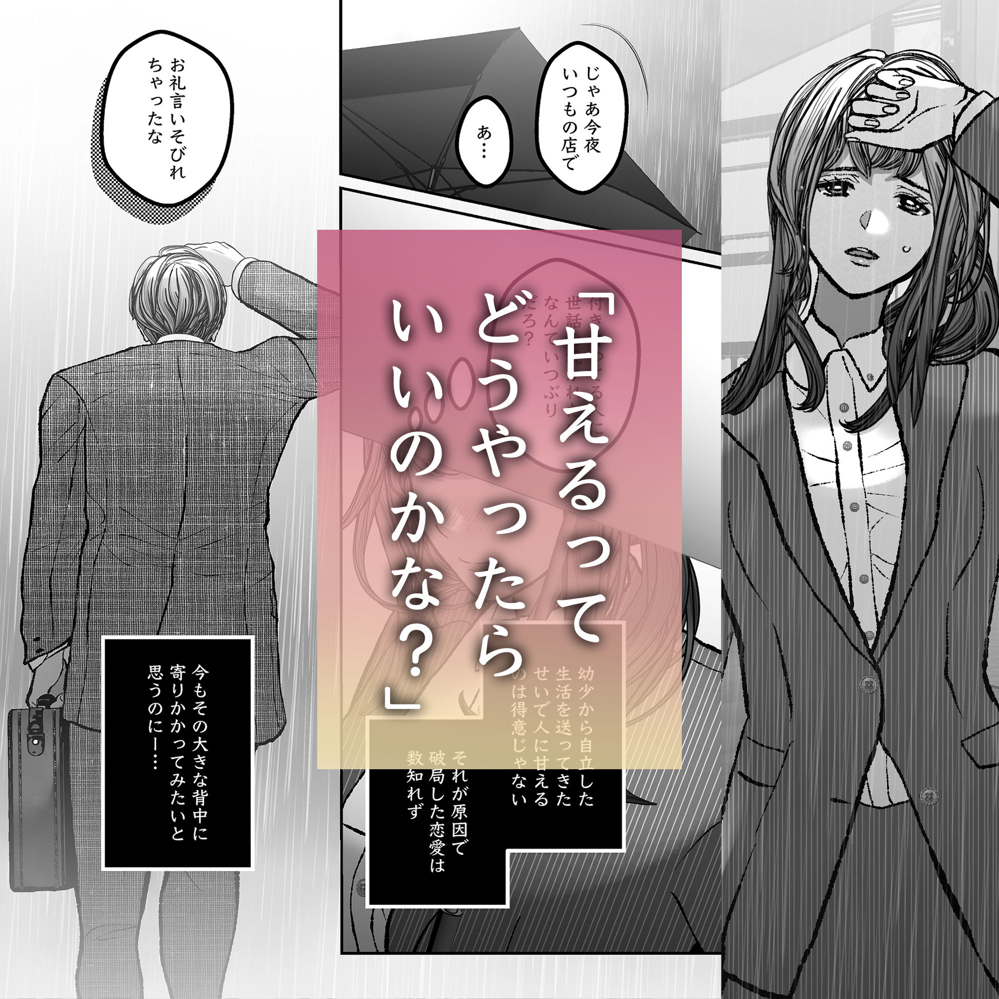 サンプル 8