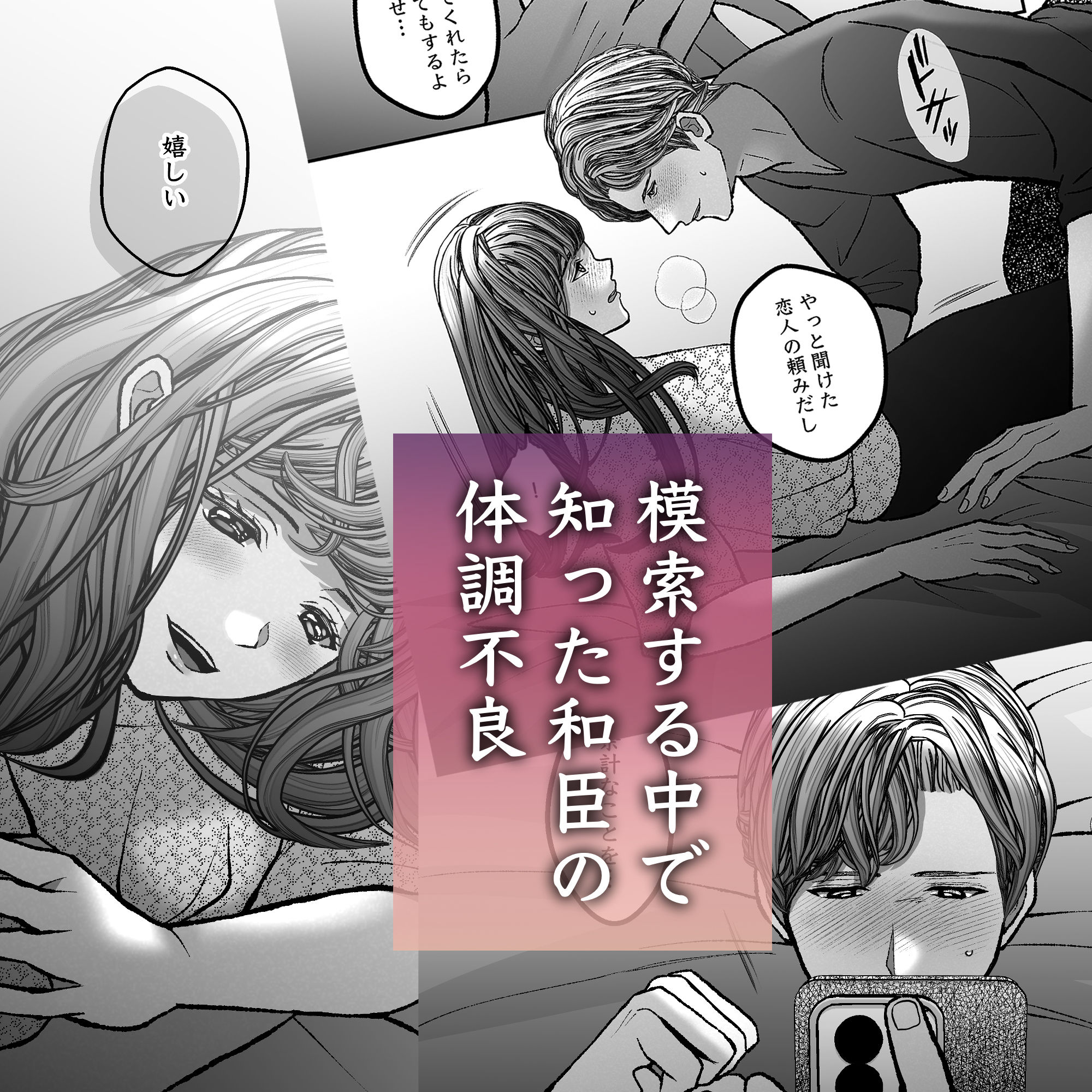 サンプル 9