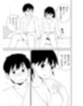 幼なじみと性行為について