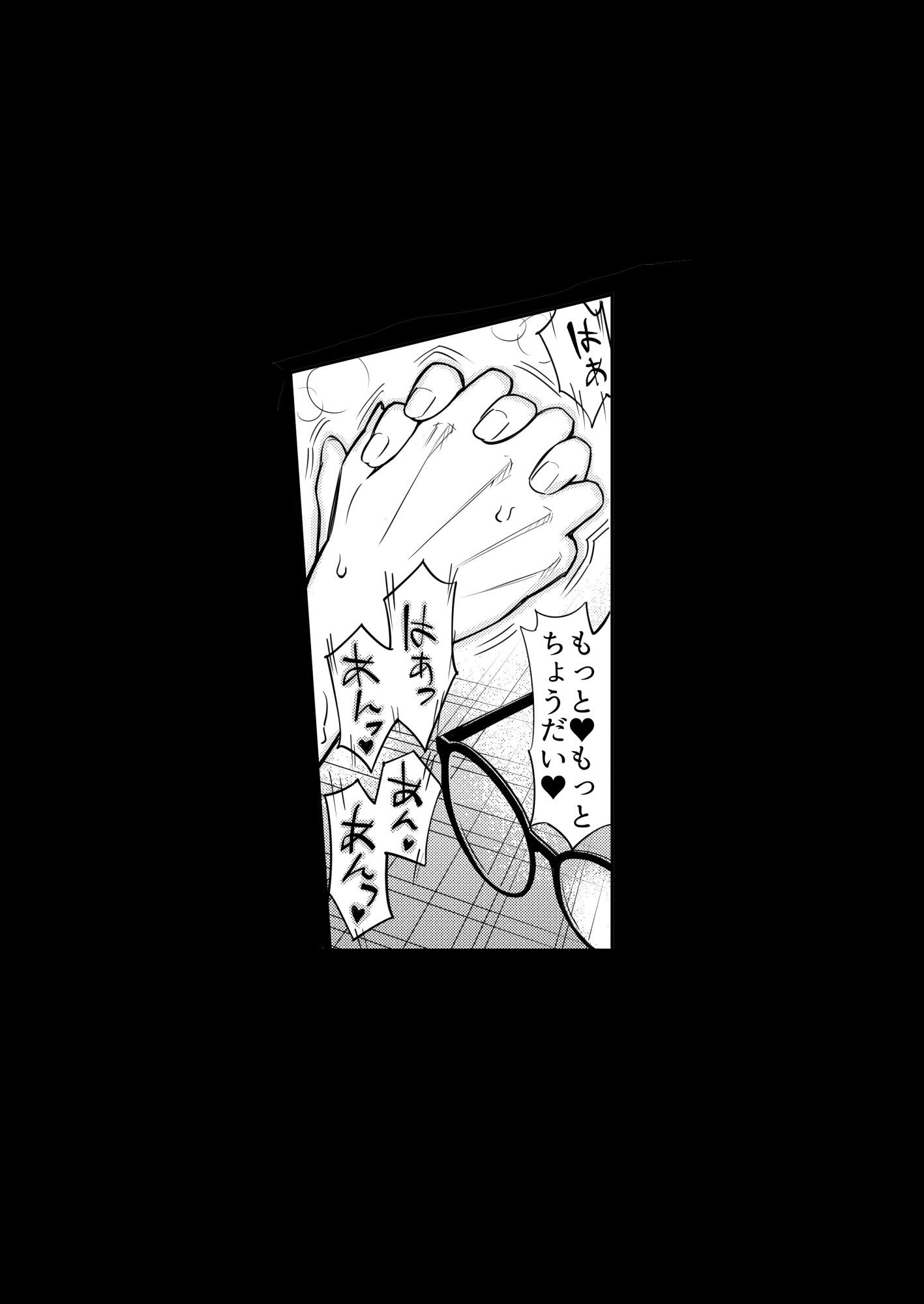 サンプル画像