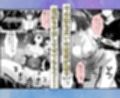 おっぱい揉み放題！禁止行為無し！避妊不要！セクキャバ嬢の過激サービス〜御門編