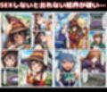 敗北魔女を洗脳してわからせSEX快楽堕ち。この素晴らしい巨根で復讐を！