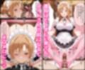 セックスが当たり前の世界でお気に入りのメイド店員とヤリ放題な話