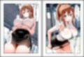 いいなりのOLちゃん