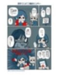 特定しますた