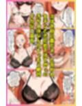 イクッ！稲○卓球部  汚じさんに堕とされた二人の美少女
