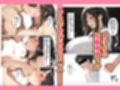 【漫画版】未亡人の母さんと実家でいちゃラブセックス2