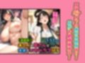 【漫画版】未亡人の母さんと実家でいちゃラブセックス2