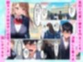 毒舌ギャルがすっぽん食べて連続絶頂メス堕ち 全197P