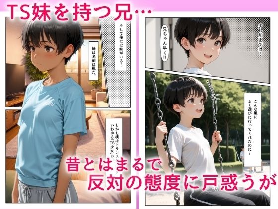 サンプル画像1
