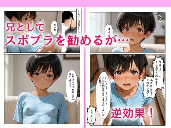 サンプル画像3