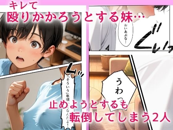 サンプル画像4