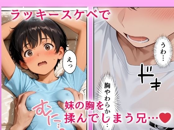 サンプル画像5