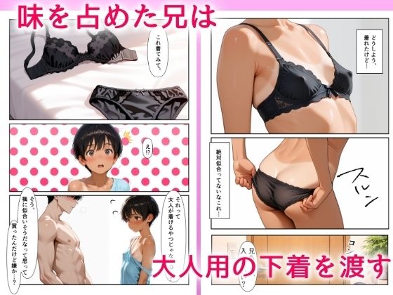 サンプル画像8